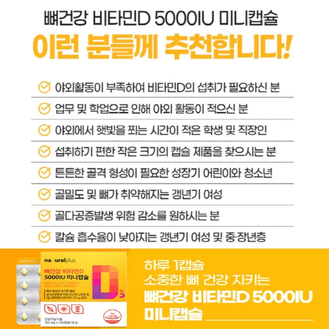 thumbnail-9